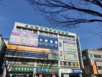 신주호정형외과의원