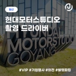 제이엔피파트너스