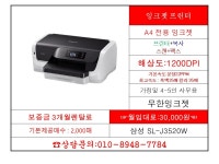 주식회사 퍼펙트알앤에스 | 알앤에스