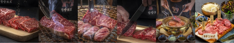 한양화로 화성안녕점