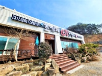 조가네갑오징어 금산사점