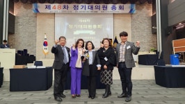 당진시학원연합회