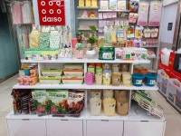 다이소 인천가좌시장점