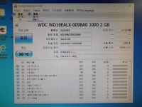 PC클리닉