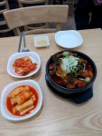 진진뼈해장국