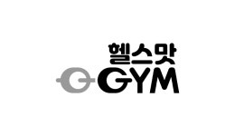 헬스맛짐