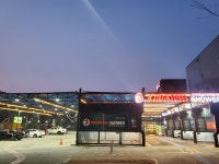 킹콩샤워 고산민락점