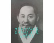 제주이레여행사