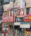 쎈스리폼