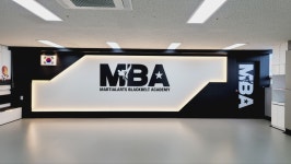 차오름MBA태권도