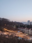 개프탑라운지