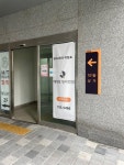 에이닷영어학원 진주지점