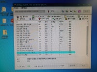 PC클리닉