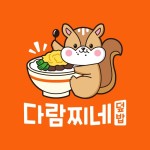 정방