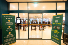 원케이피트니스 용봉점