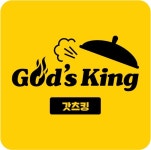 갓츠킹 용인역북점