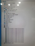 PC클리닉