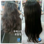 큐사랑 본원점