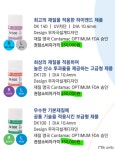 푸른안경