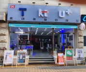 드림 텔레콤