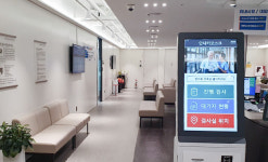 KMI한국의학연구소 강남검진센터