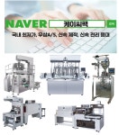 케이씨팩