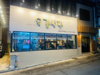 육갑식당 신정네거리역점