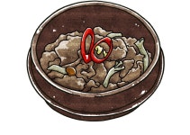 금성식당