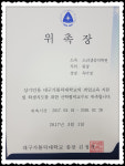소리샘음악학원