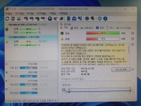 PC클리닉