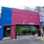 케이잡스