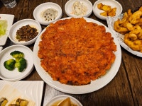 동강맑은송어 수원횟집