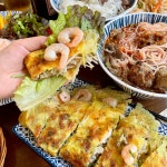 라이첸 다사점
