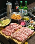 막창도둑 앞산점
