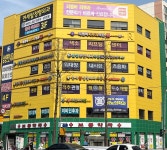 보룡약국