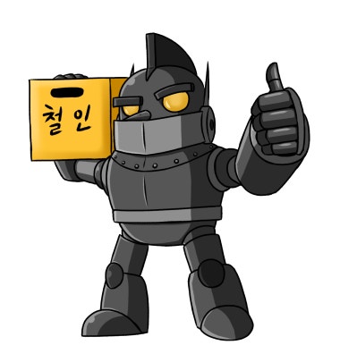 광고 이미지