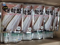 태성농자재마트