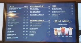 블루포트 성신여대운정그린캠퍼스점