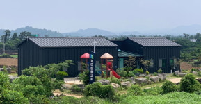 제주샬롬교회 대한예수교장로회
