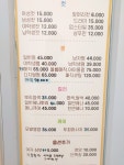 G헤어성형 미용실