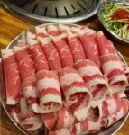 프리미엄 무한리필 국가대표