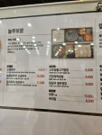 고향집&놀부보쌈