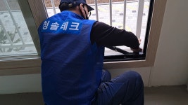 청솔테크
