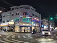 두바이노래연습장