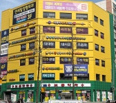 보룡약국