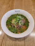 수림식당 명지점