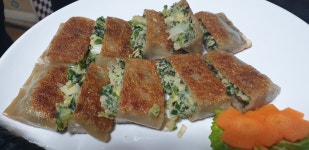 산정