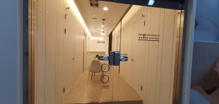 세신샵 바스 시흥점