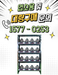하나에프에스