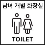 기본스터디카페 항동점